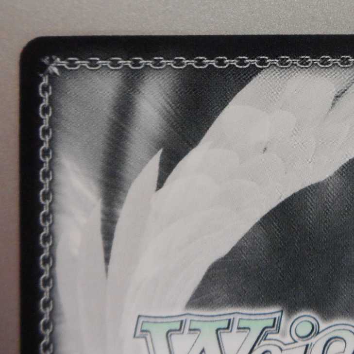 (美品)奇跡的相性性かぐや SP サイン