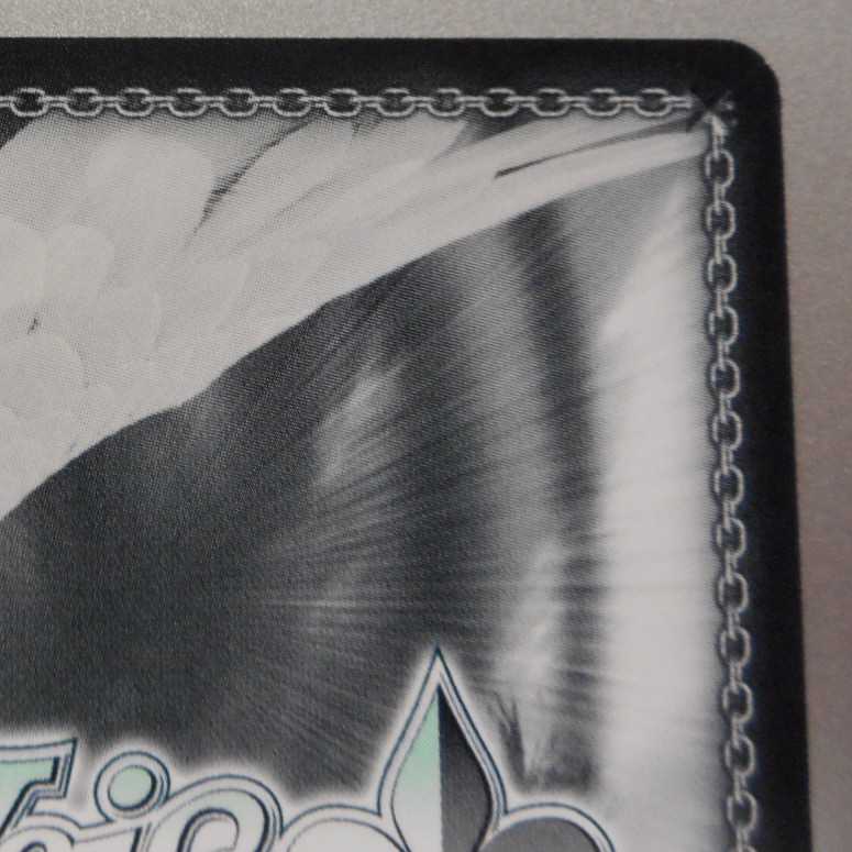 (美品)天才少年カナデ SP サイン