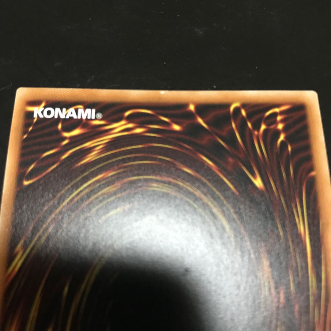 ウィッチクラフトマスター・ヴェール シークレットレア