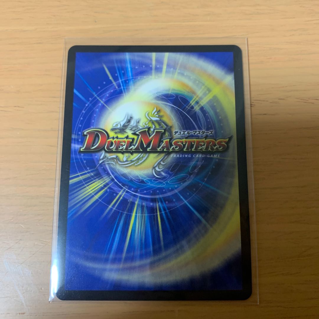 Jilt's Darkness Demon King Death Marriage VR