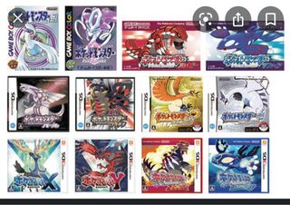 ポケモンソフト　買取募集