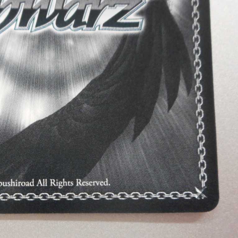 (美品)漆黒の美セイバーオルタ SP サイン