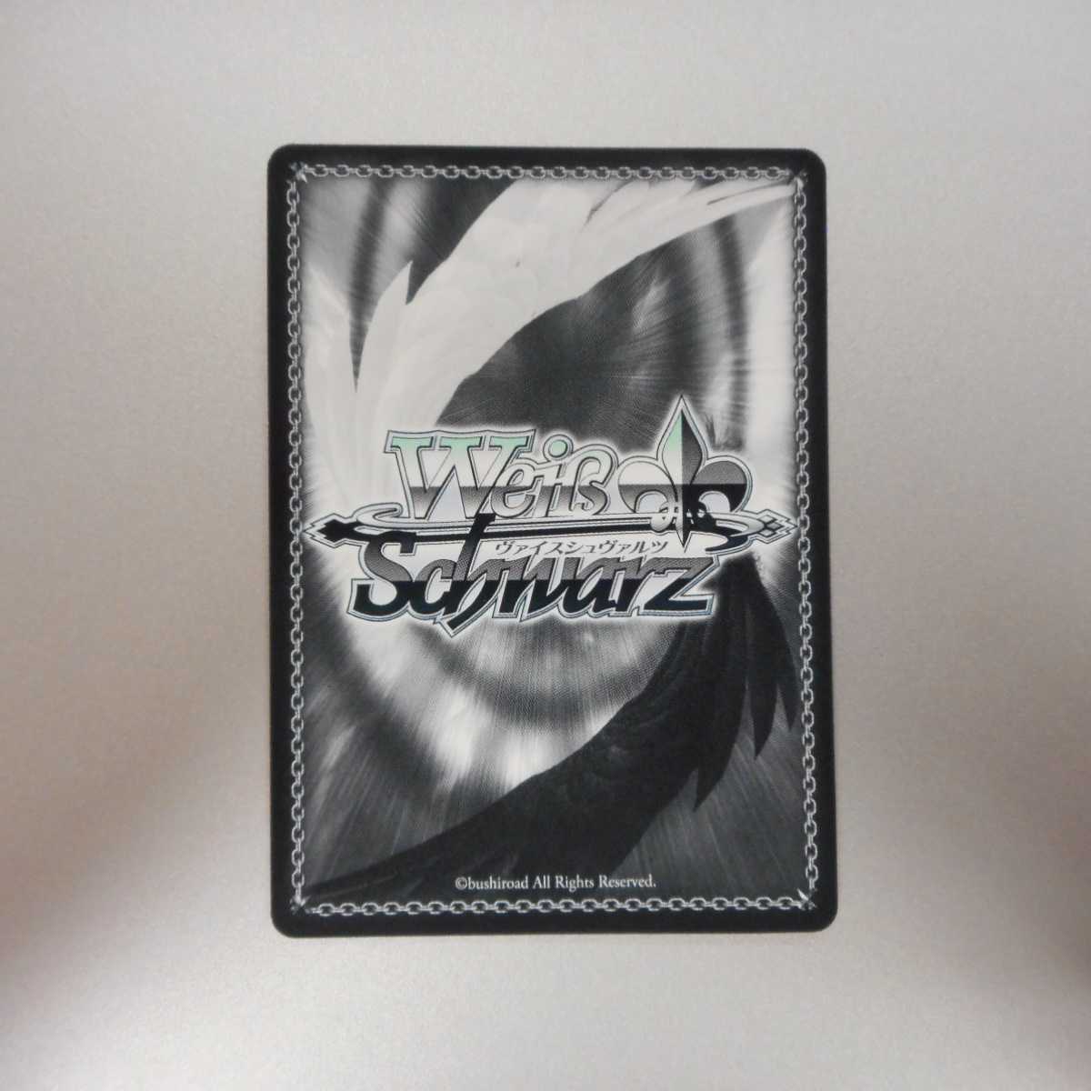 (美品)漆黒の美セイバーオルタ SP サイン