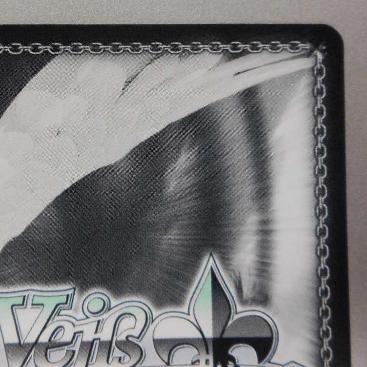 (美品)漆黒の美セイバーオルタ SP サイン