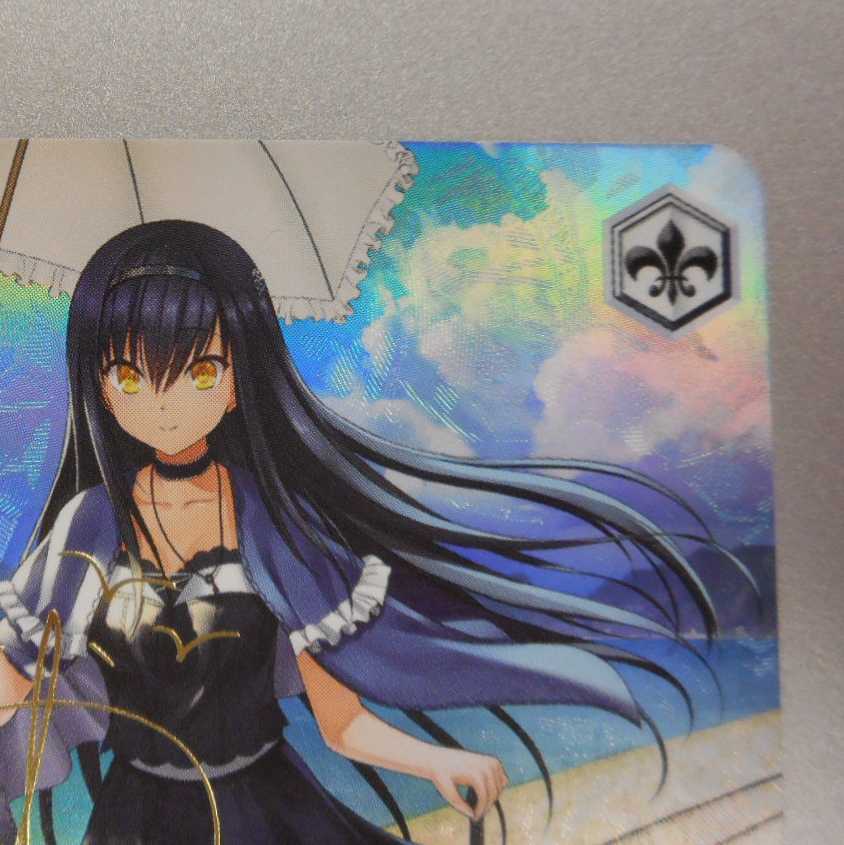 (美品)夏の思い出鴎 SP サイン