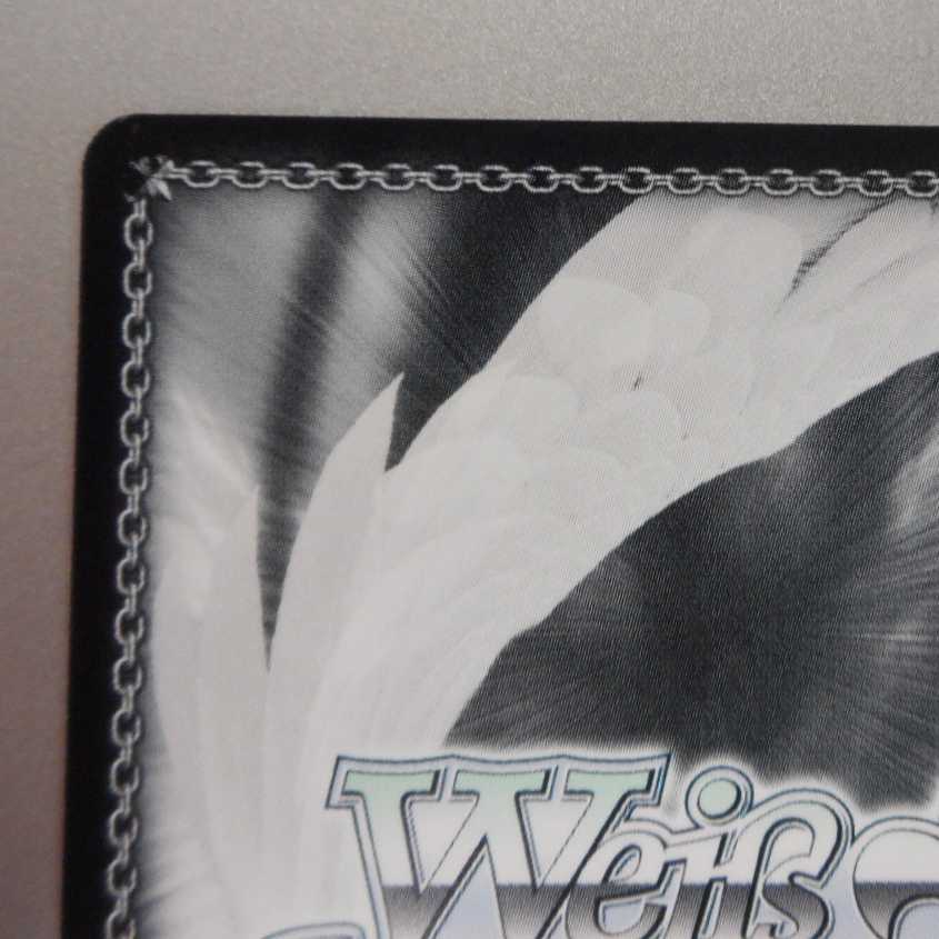 (美品)夏の思い出鴎 SP サイン