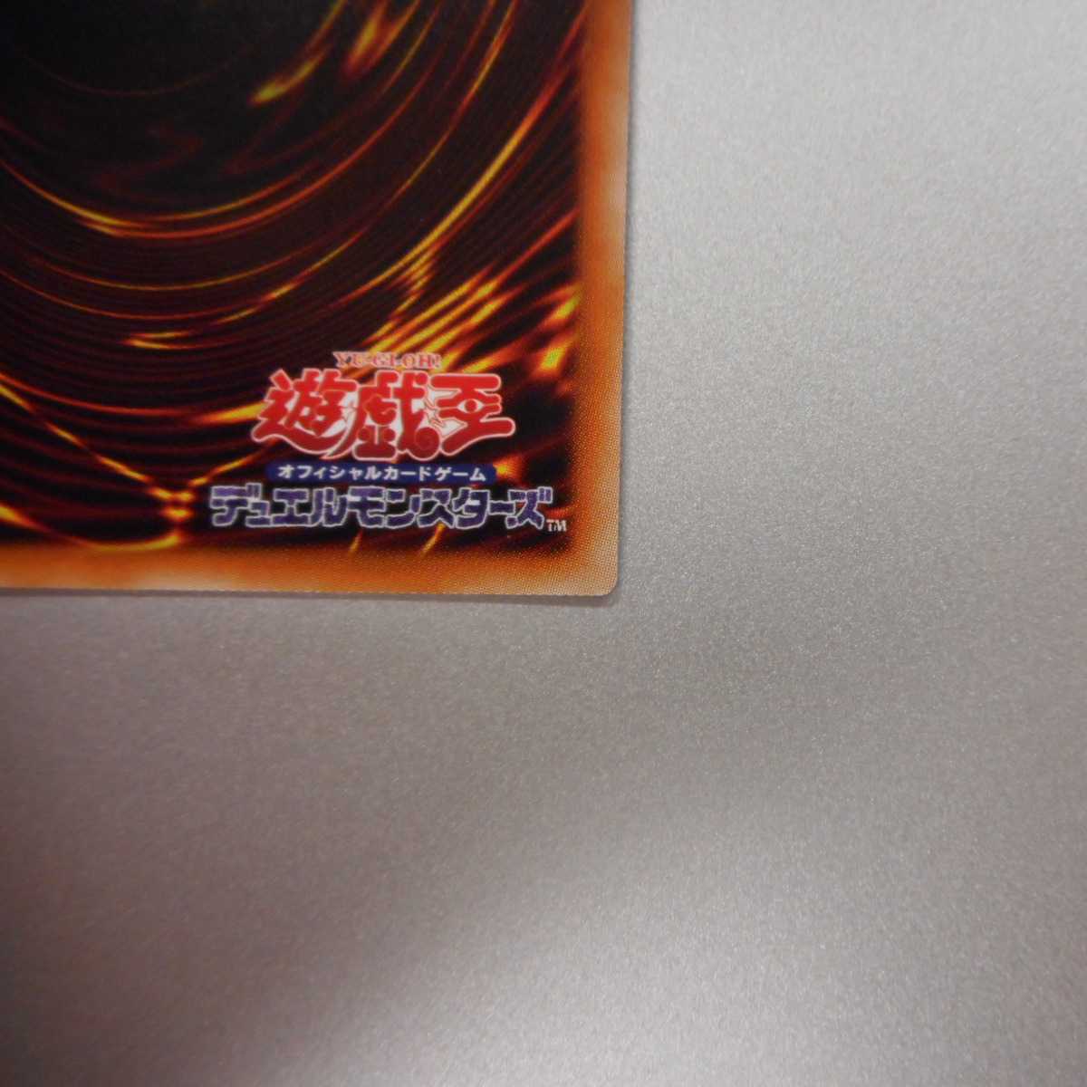 (美品)　照耀の光霊使いライナ　プリズマティックシークレットレア