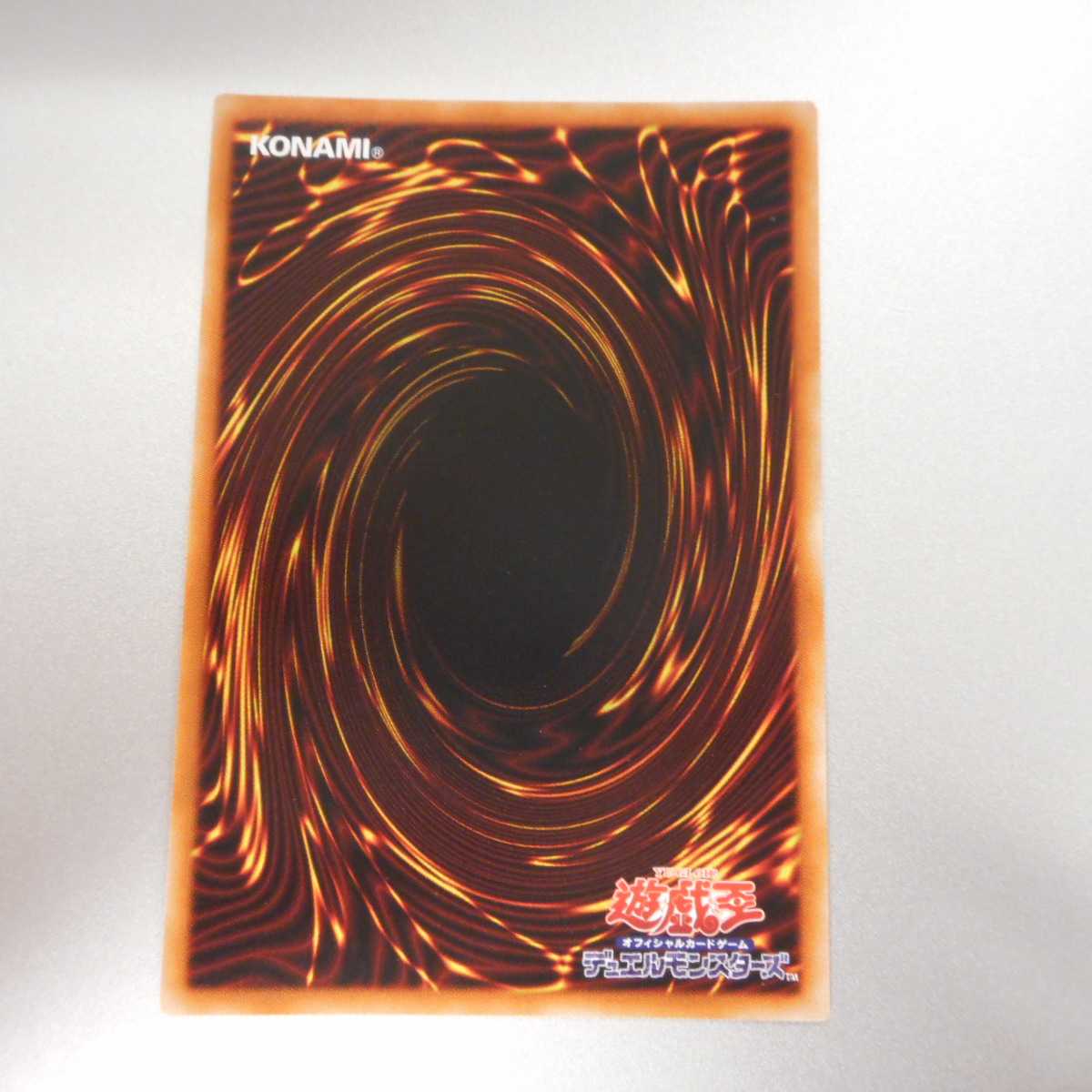 (美品)　照耀の光霊使いライナ　プリズマティックシークレットレア