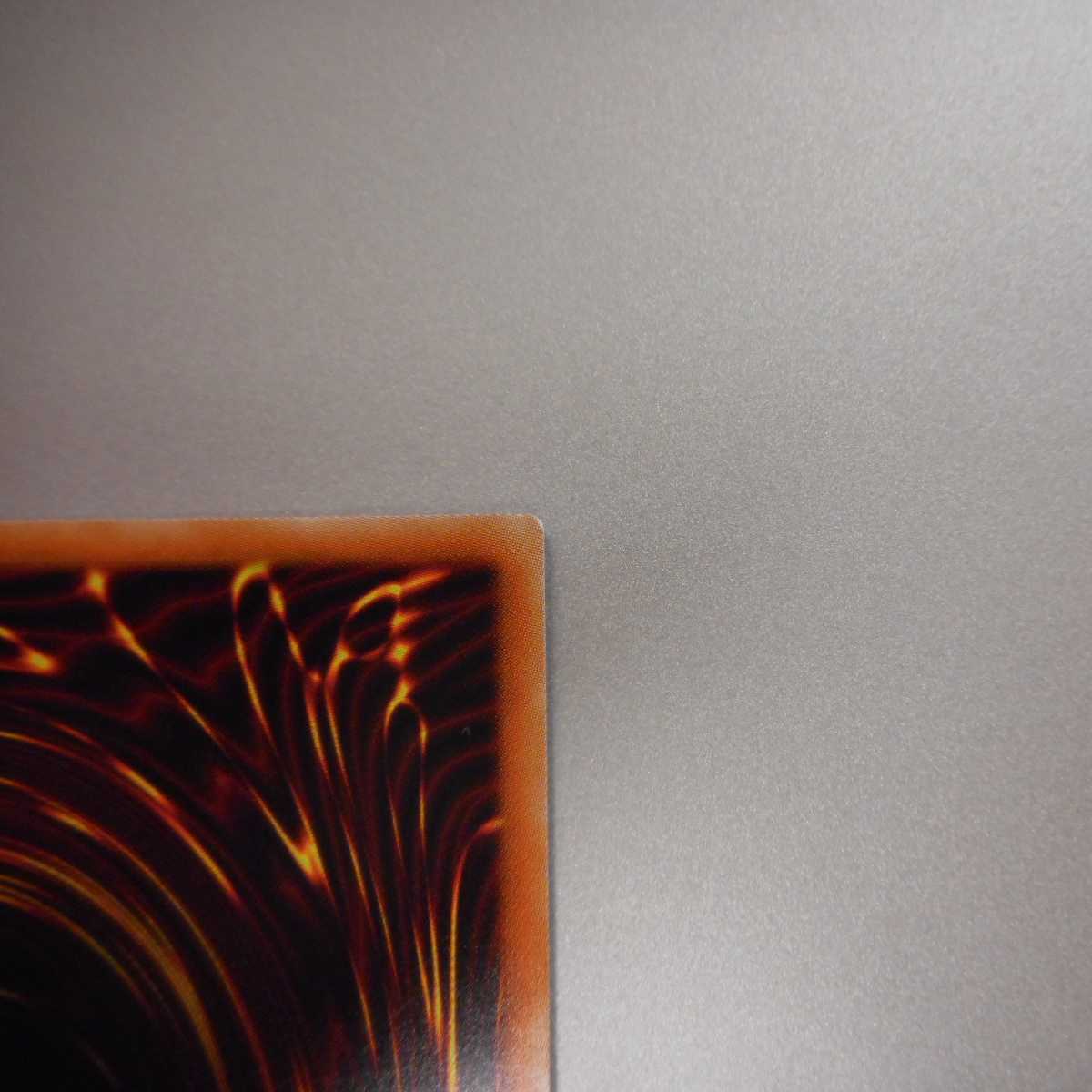 (美品)　照耀の光霊使いライナ　プリズマティックシークレットレア