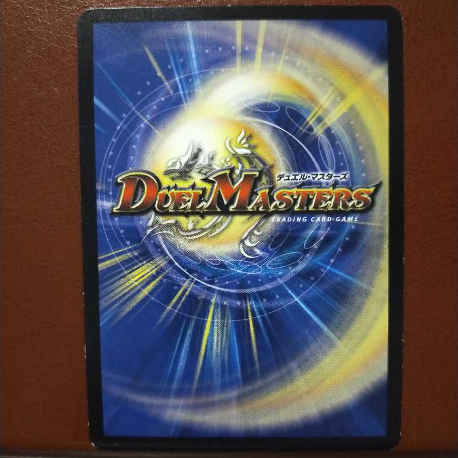 セット割引 サイバー・I・チョイス