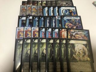 デュエマ デッキ