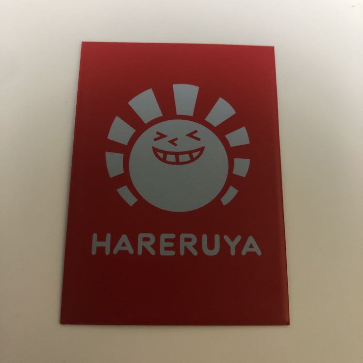 デュエマ デッキ