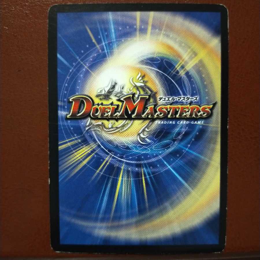 セット割引 海底鬼面城