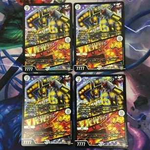 キングザスロットン7 4枚セット