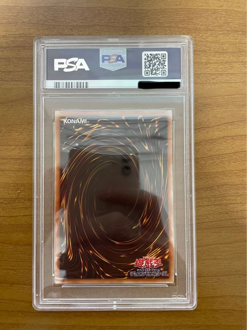 閃刀姫-レイ 20thシークレットレア