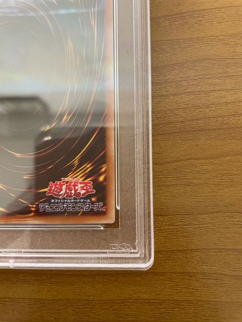 閃刀姫-レイ 20thシークレットレア