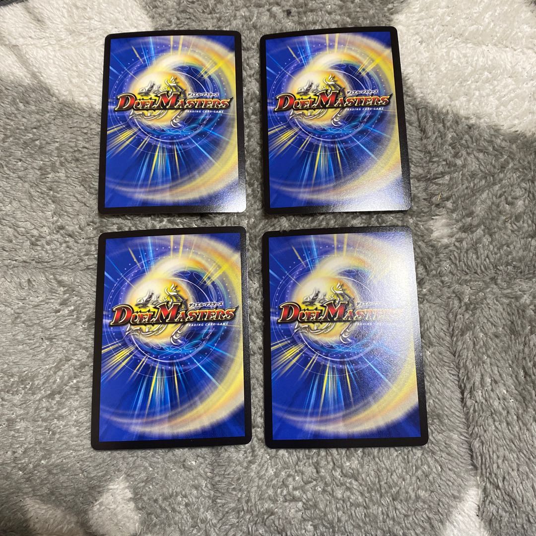 鬼ヶ覇王 ジャオウガ