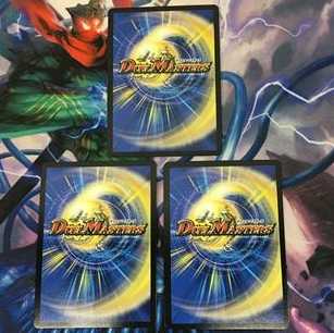 キングザスロットン7　シークレット　3枚セット