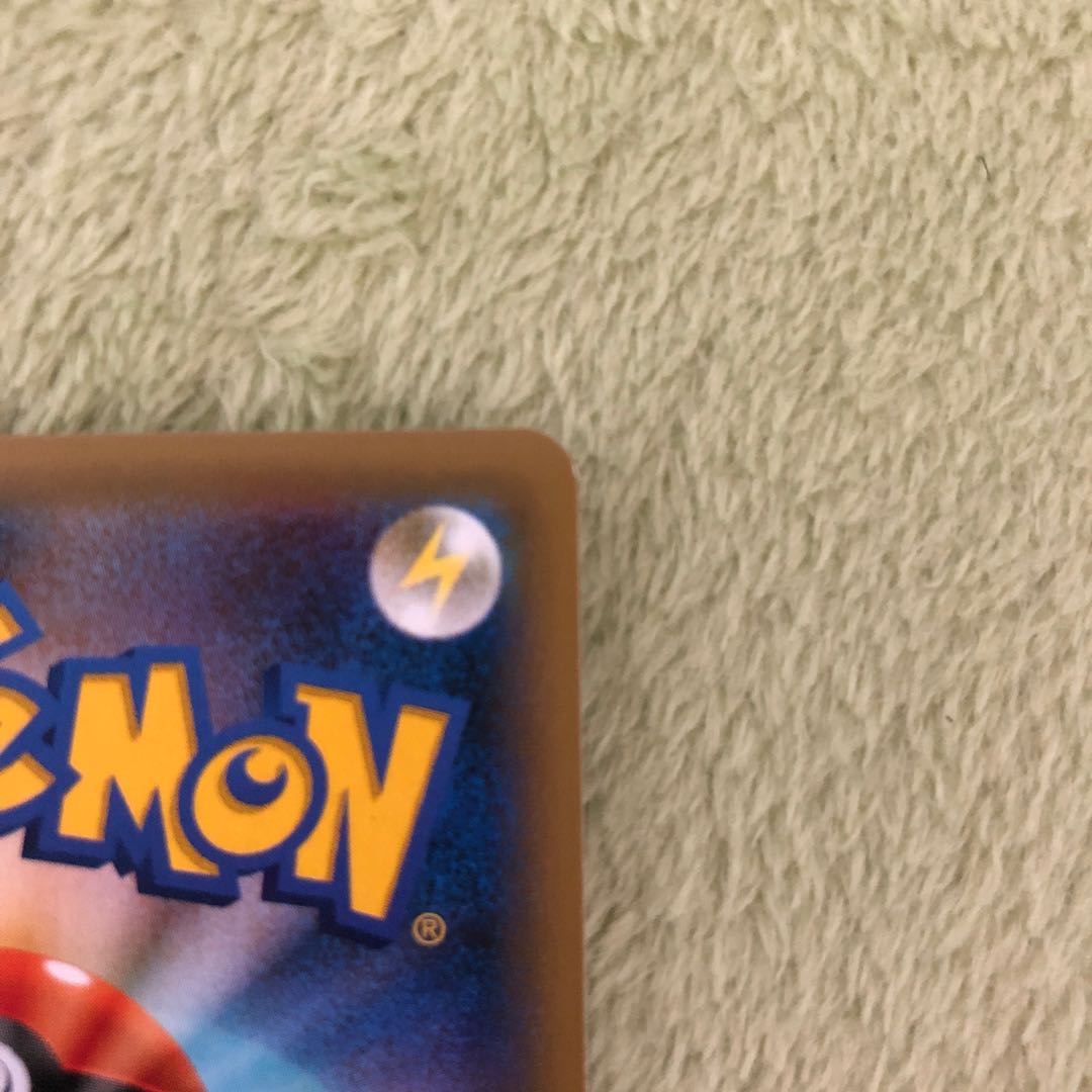 ポケモンカード サポート トレーナー ソニア SR +おまけ