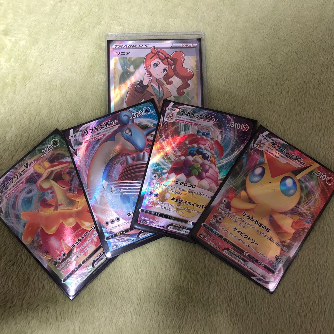 ポケモンカード サポート トレーナー ソニア SR +おまけ