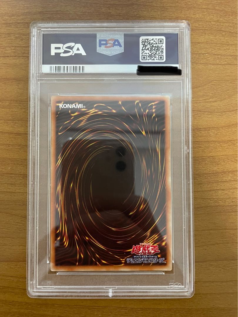 幽鬼うさぎ 20thシークレットレア