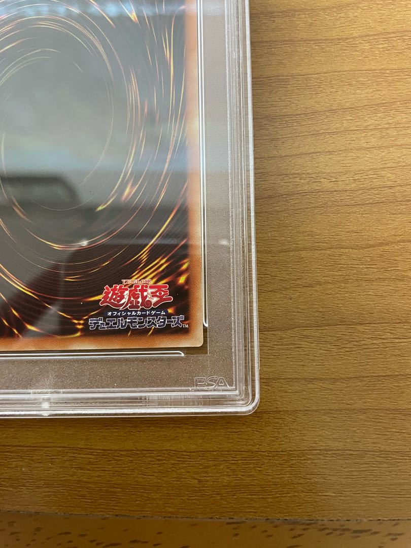 幽鬼うさぎ 20thシークレットレア