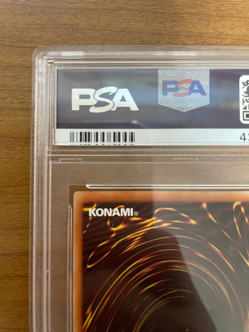 屋敷わらし 20thシークレットレア