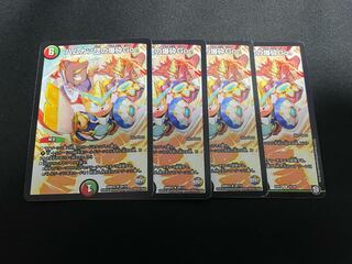 ハムカツ団の爆砕Go!