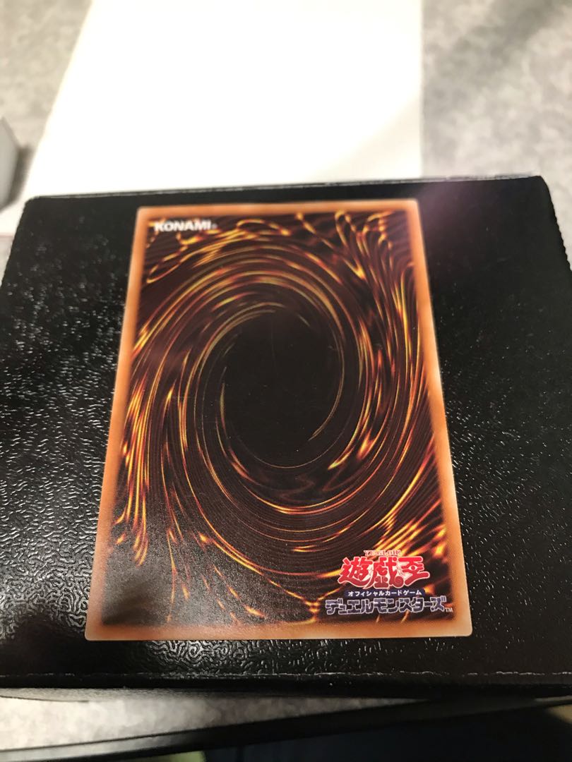 No.26 次元孔路オクトバイパス ノーマルレア