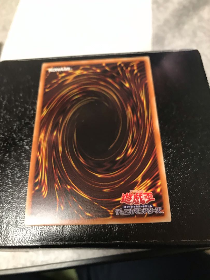 溟界神-オグドアビス シークレットレア