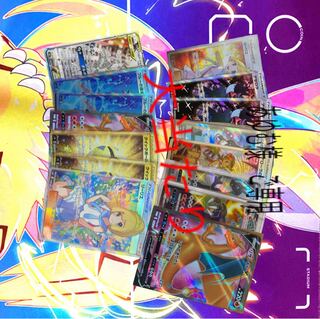 あゆむ様　ご専用