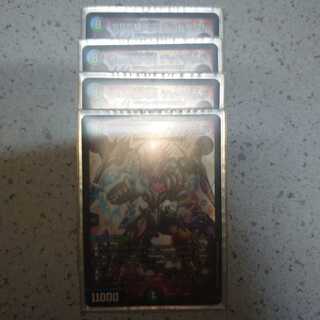 SSS級天災 デッドダムド