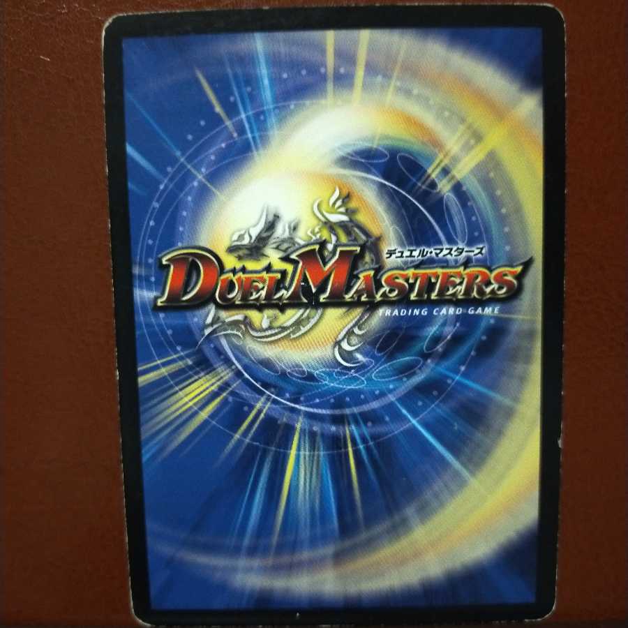 セット割引 超次元エクストラ・ホール