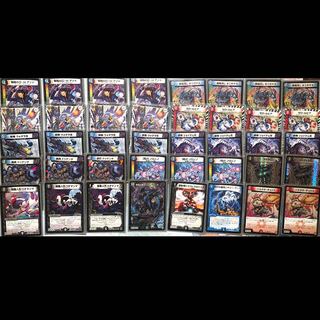 ジョー星ゼロルピア