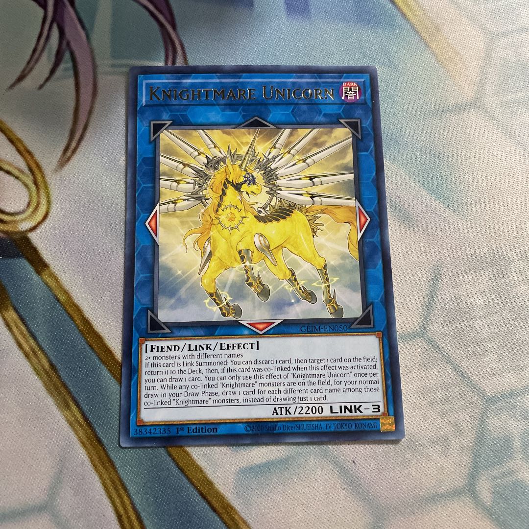 トロイメア・ユニコーン　英語