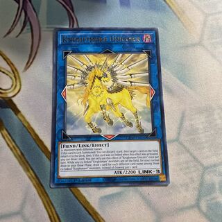 トロイメア・ユニコーン　英語