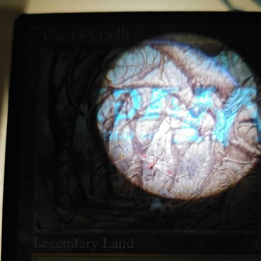 ガイアの揺籃の地　英語