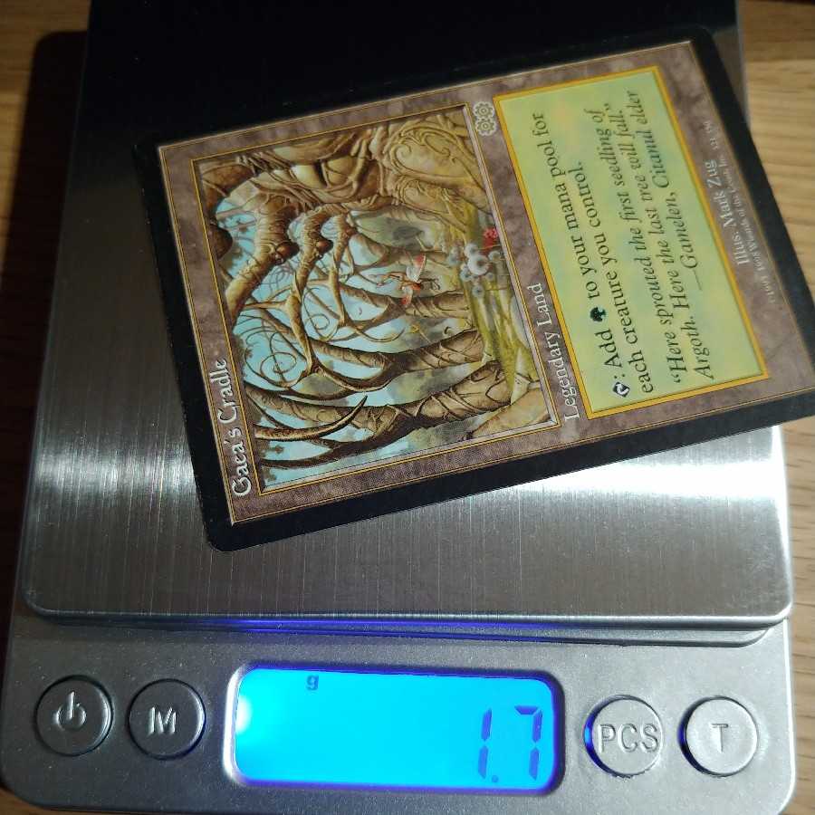 ガイアの揺籃の地　英語