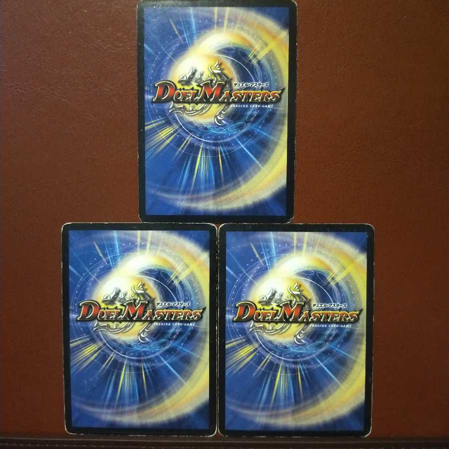 セット割引 聖霊王アルファディオス