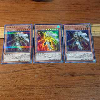 守護神官マハード パラレル ウルトレレア 3枚