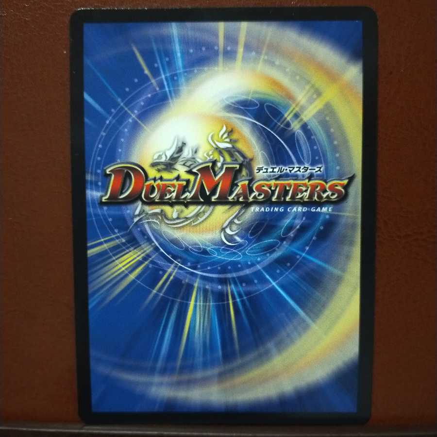 セット割引　煌世主 サッヴァーク†