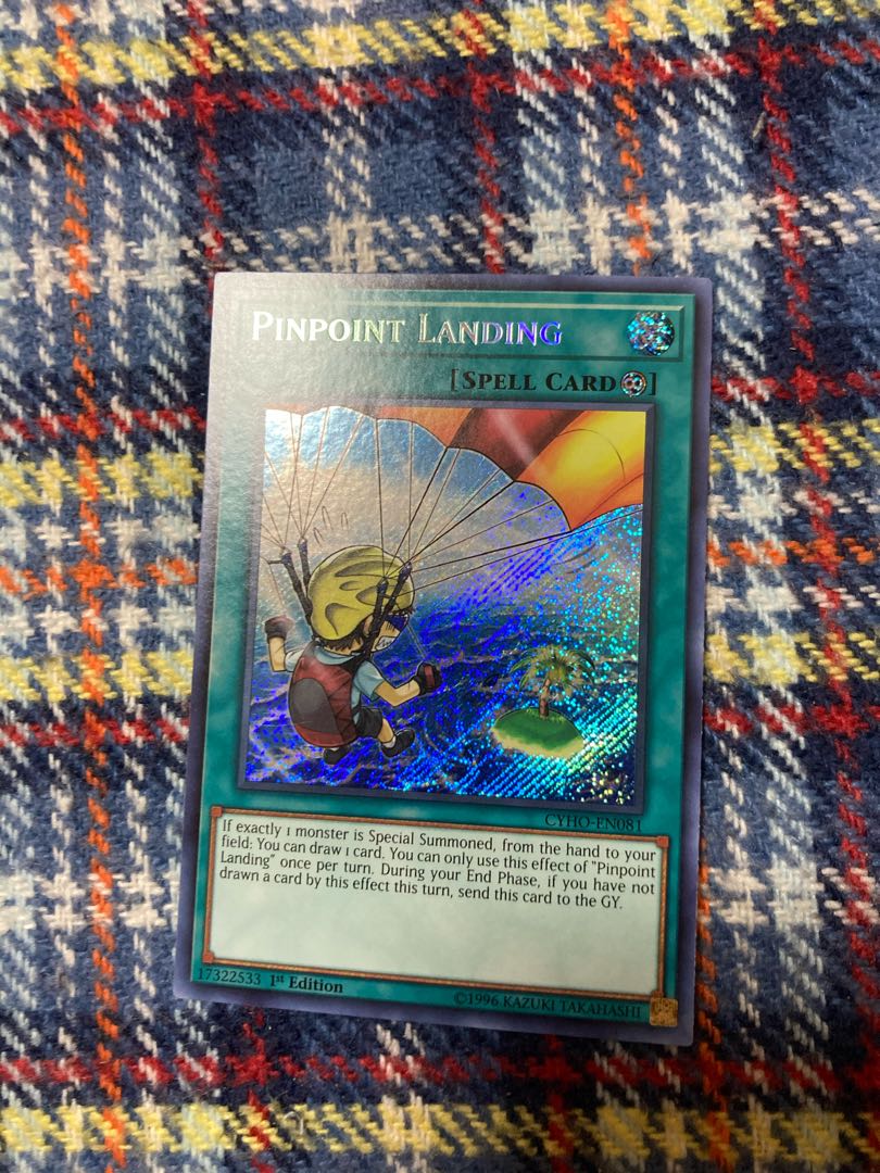 一点着地　シークレット