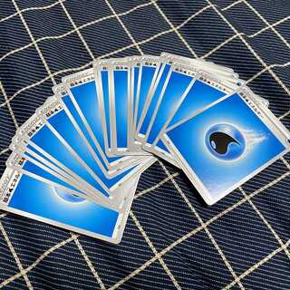 基本水エネルギー 1パック 20枚入り