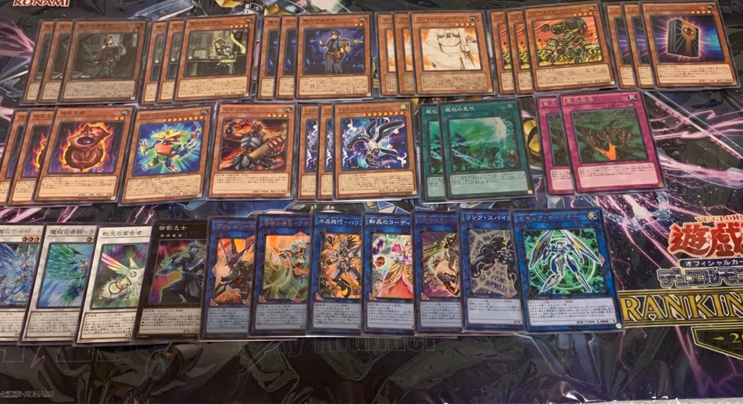 遊戯王 アダマシア デッキパーツの通販 ごく稀に出品 Magi トレカ専用フリマアプリ