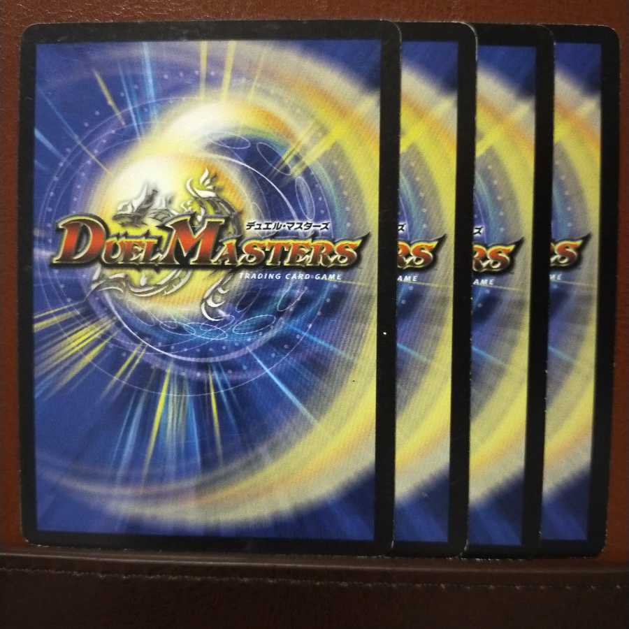 さなだまるさん専用　セット割引　G・アイニー