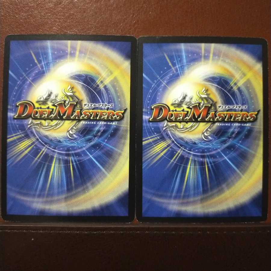 Fst007セット割引 G・アイニー