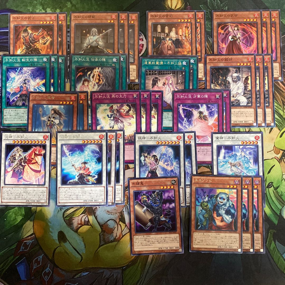 不知火　パーツ