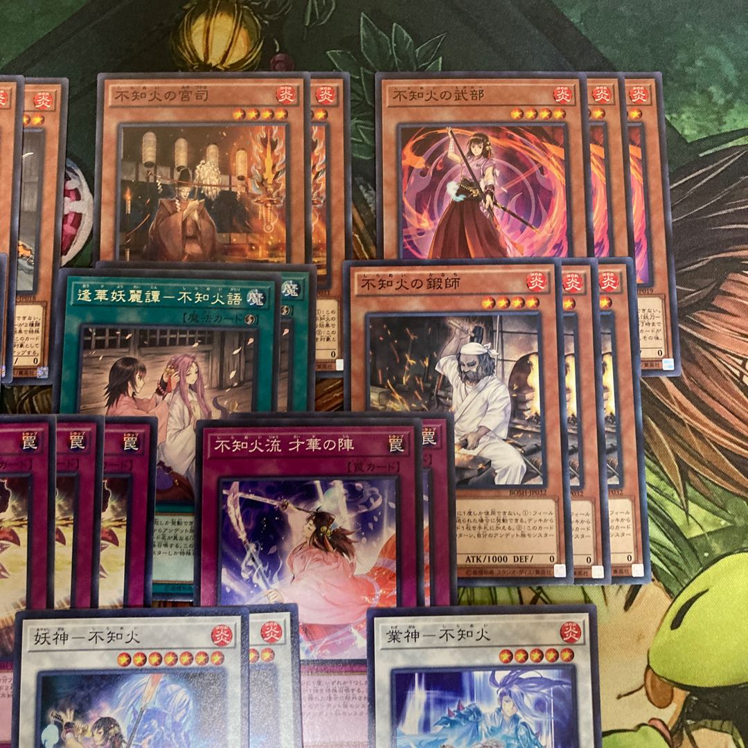 不知火　パーツ