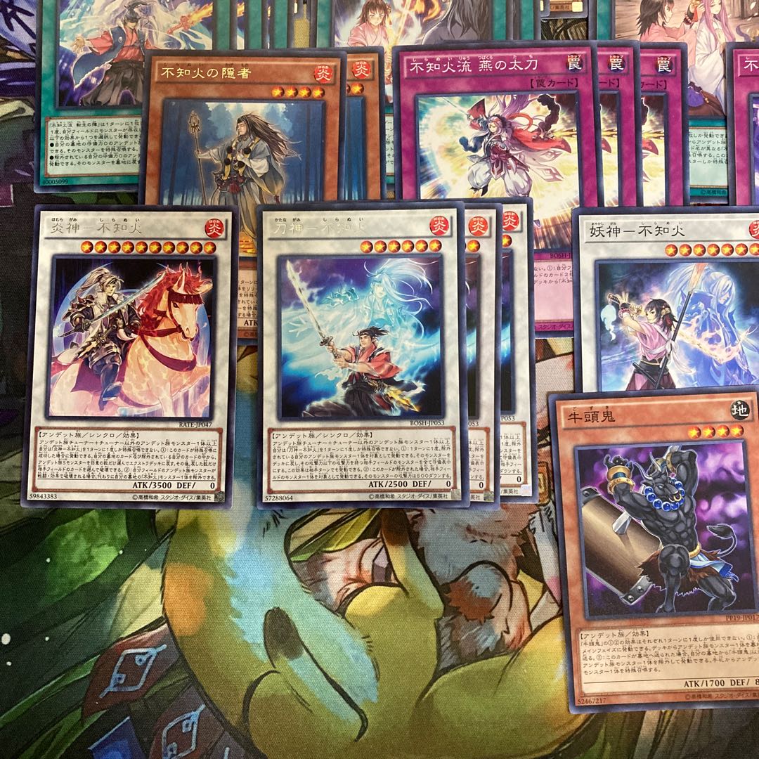 不知火　パーツ