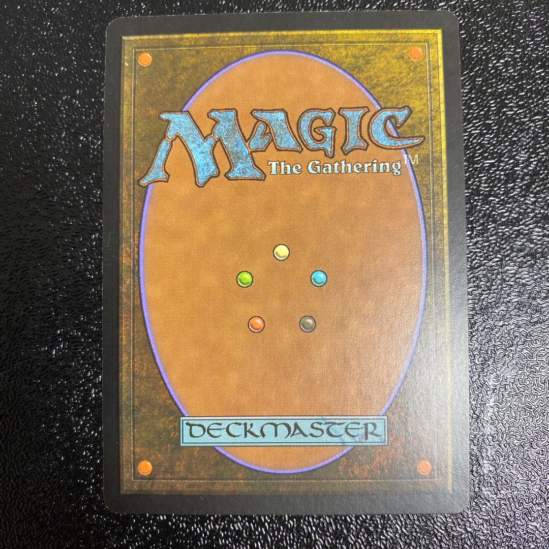 Deathrite Shaman English first edition foils for Ms. Giry